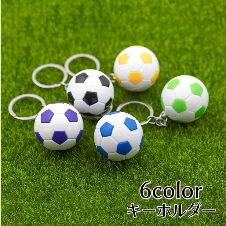 キーホルダー キーリング サッカーボール | PlusNao | 詳細画像1 