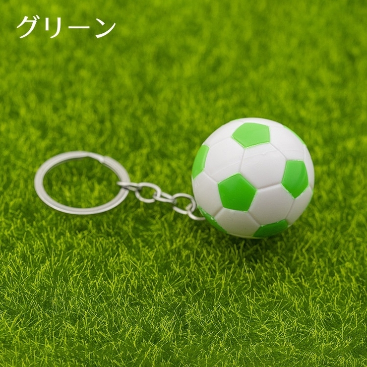 キーホルダー キーリング サッカーボール | PlusNao | 詳細画像13 