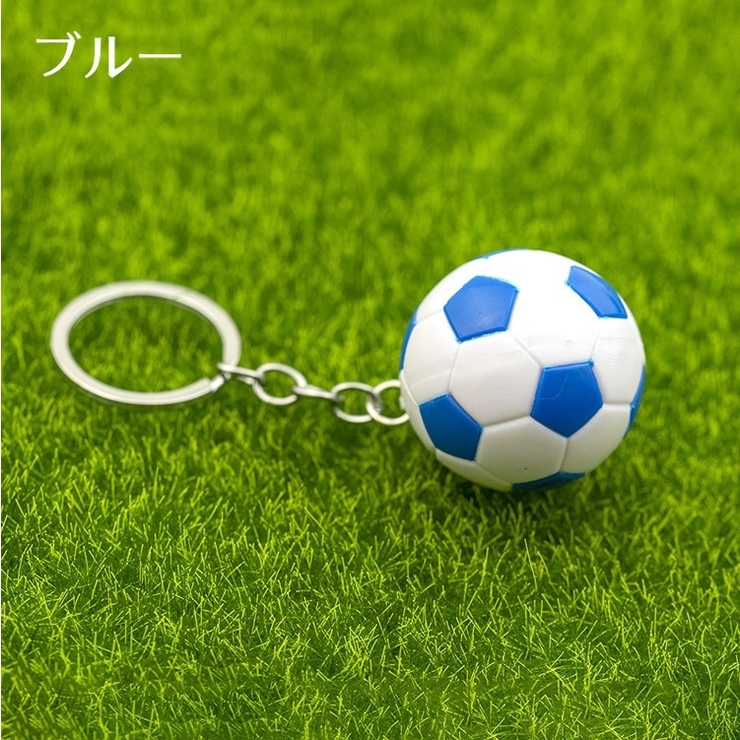 キーホルダー キーリング サッカーボール | PlusNao | 詳細画像14 