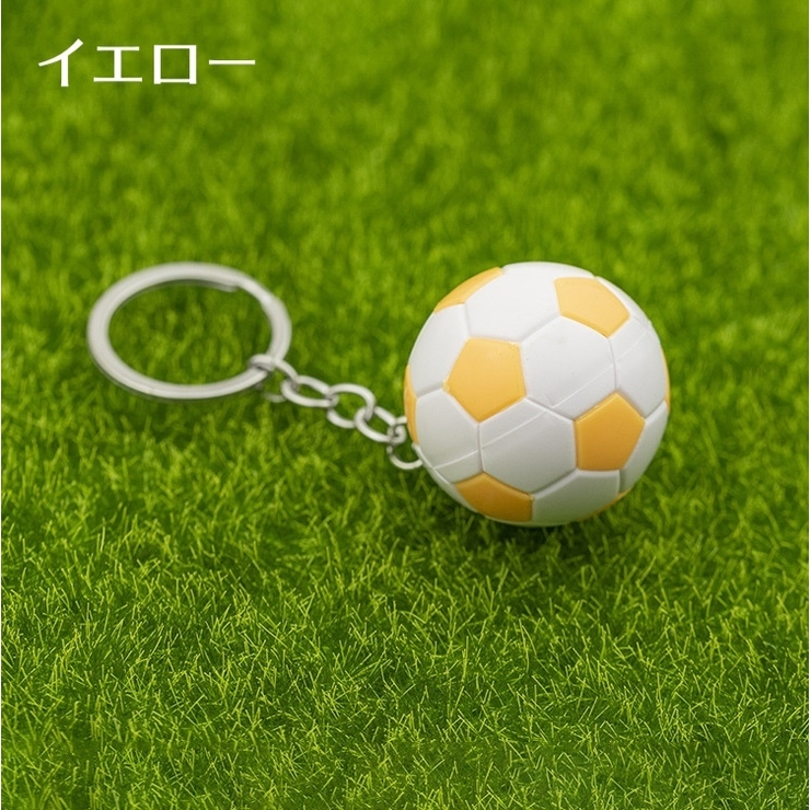 キーホルダー キーリング サッカーボール | PlusNao | 詳細画像15 