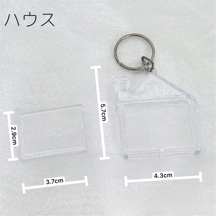 アクリルキーホルダー フォトフレーム 推し活グッズ | PlusNao | 詳細画像4 