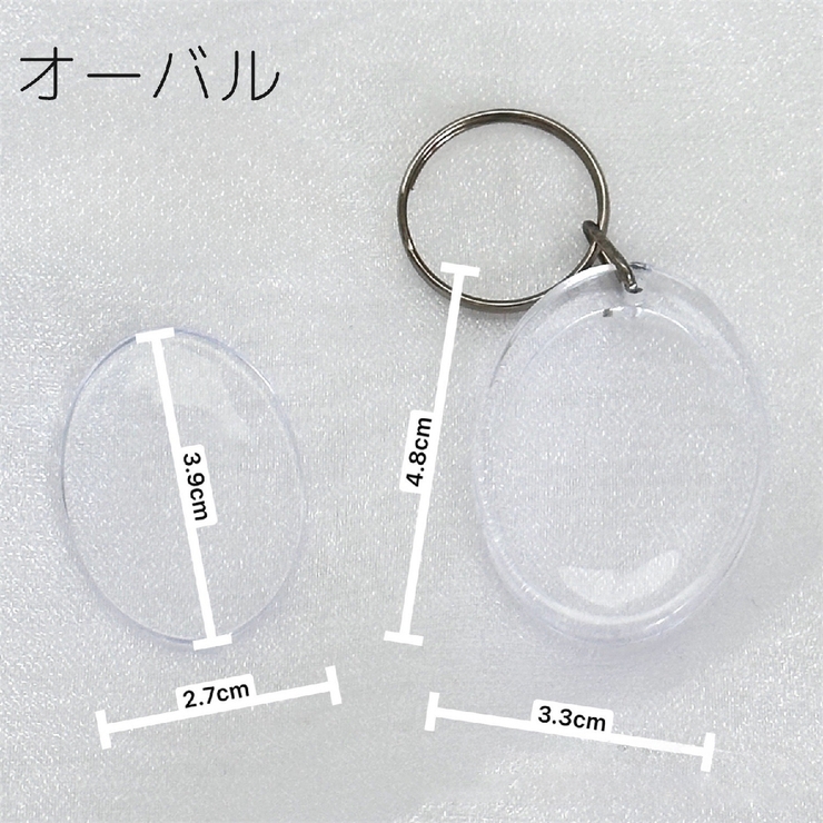 アクリルキーホルダー フォトフレーム 推し活グッズ | PlusNao | 詳細画像5 