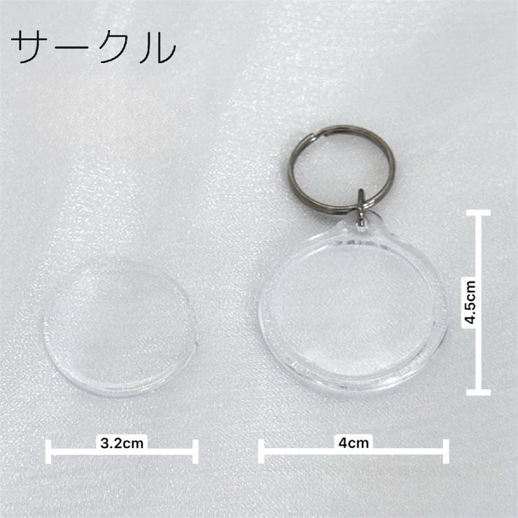 アクリルキーホルダー フォトフレーム 推し活グッズ | PlusNao | 詳細画像7 