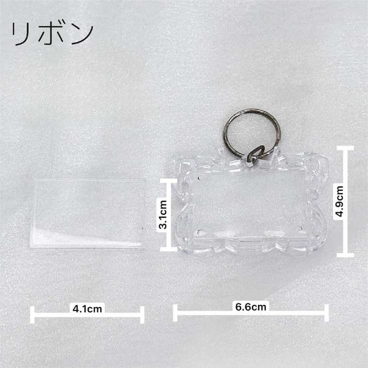 アクリルキーホルダー フォトフレーム 推し活グッズ | PlusNao | 詳細画像9 
