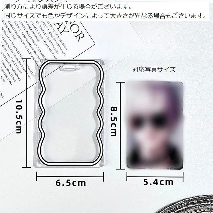 キーホルダー付きトレカケース チェキケース フォトキーホルダー | PlusNao | 詳細画像17 