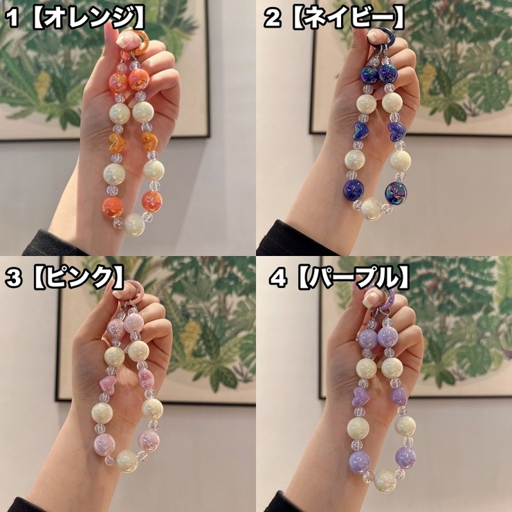 キーホルダー バッグチャーム キーチェーン | PlusNao | 詳細画像10 
