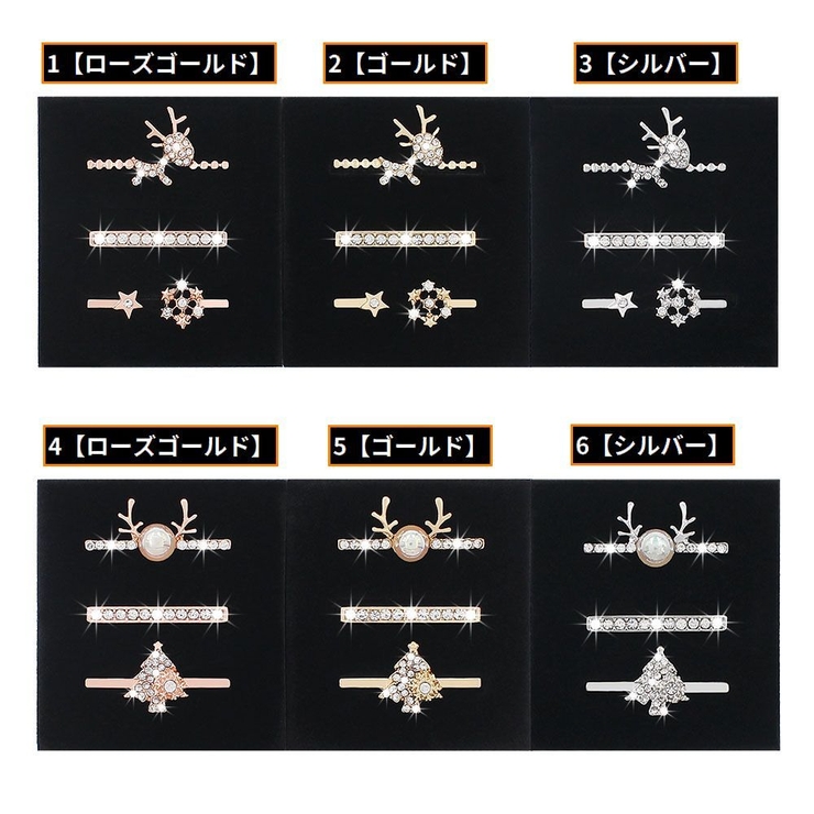 バンドチャーム Apple Watch | PlusNao | 詳細画像11 