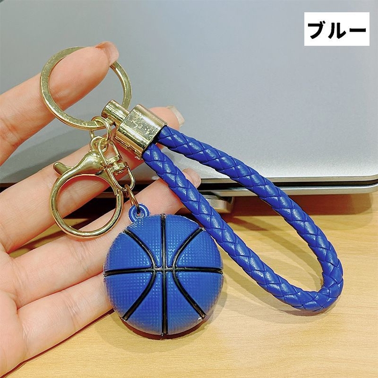 キーホルダー キーリング 単品 | PlusNao | 詳細画像13 