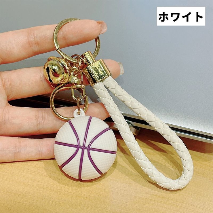 キーホルダー キーリング 単品 | PlusNao | 詳細画像8 