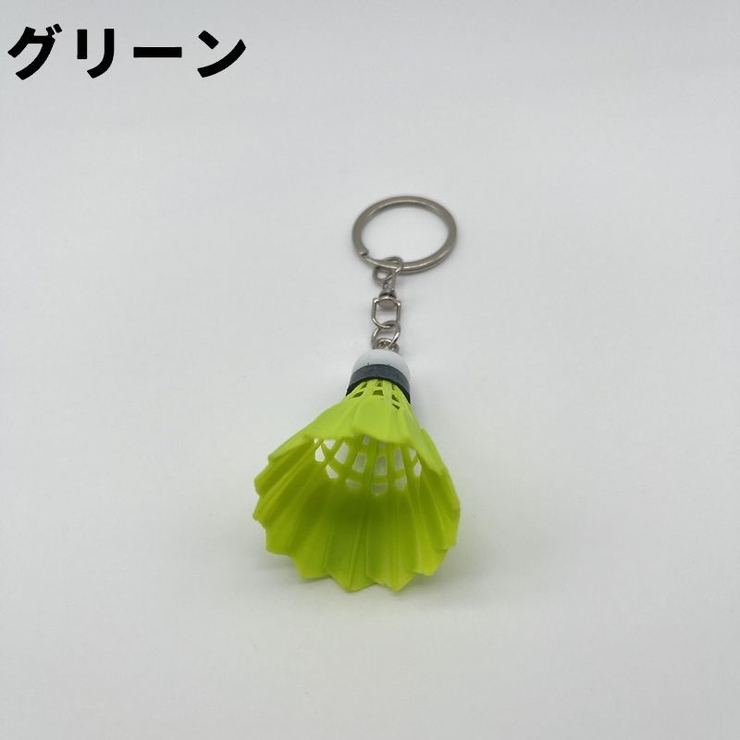 キーホルダー 単品 1個 | PlusNao | 詳細画像8 