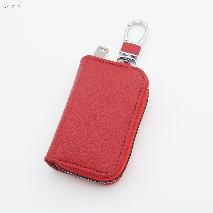キーケース 鍵ケース カギケース | PlusNao | 詳細画像13 
