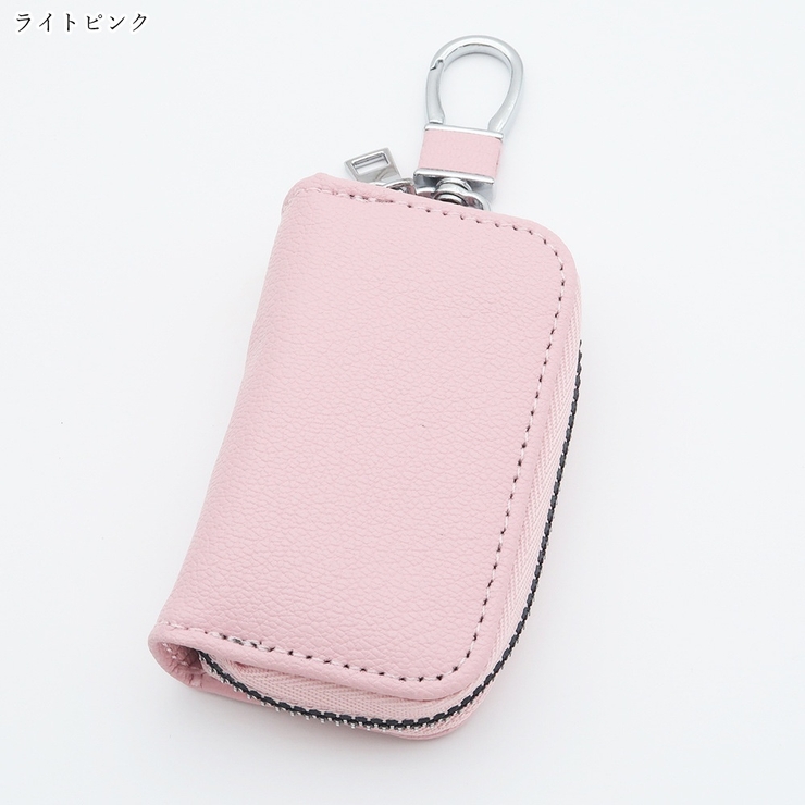 キーケース 鍵ケース カギケース | PlusNao | 詳細画像8 