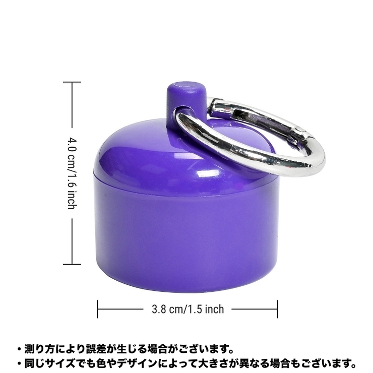 アクセサリーケース キーホルダー キーリング付き | PlusNao | 詳細画像16 