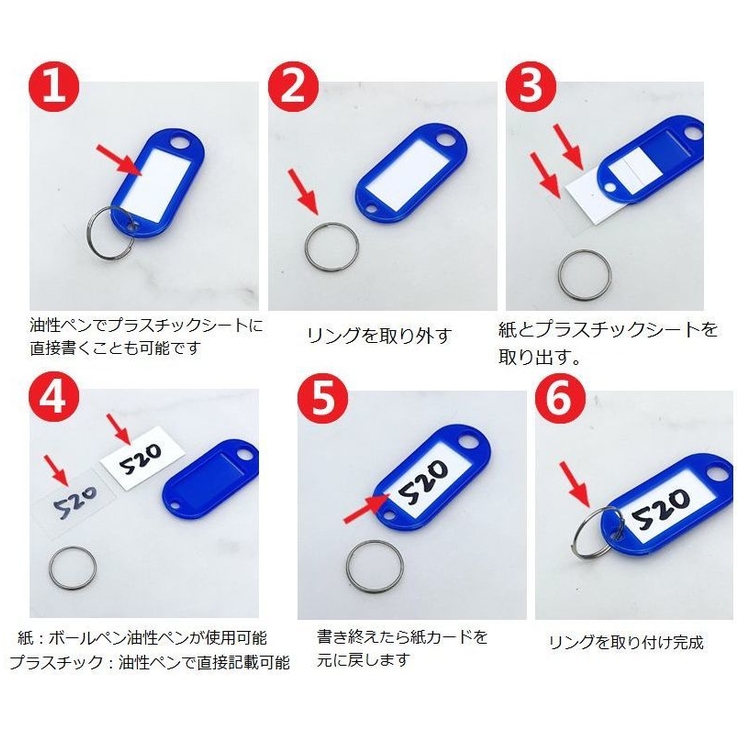 キーオーガナイザー キーケース 10個収納 | PlusNao | 詳細画像12 