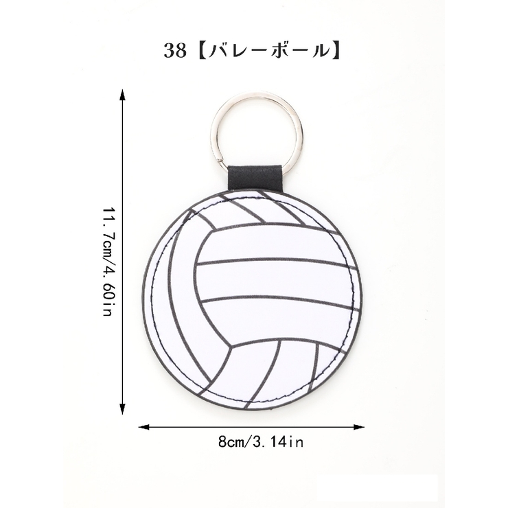 キーホルダー キーリング バッグチャーム | PlusNao | 詳細画像10 