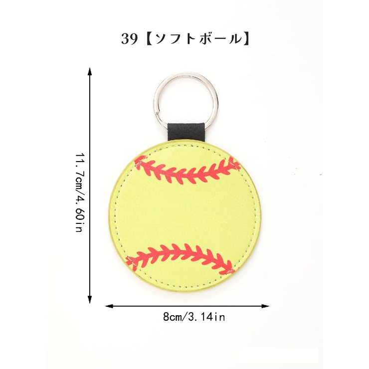 キーホルダー キーリング バッグチャーム | PlusNao | 詳細画像11 