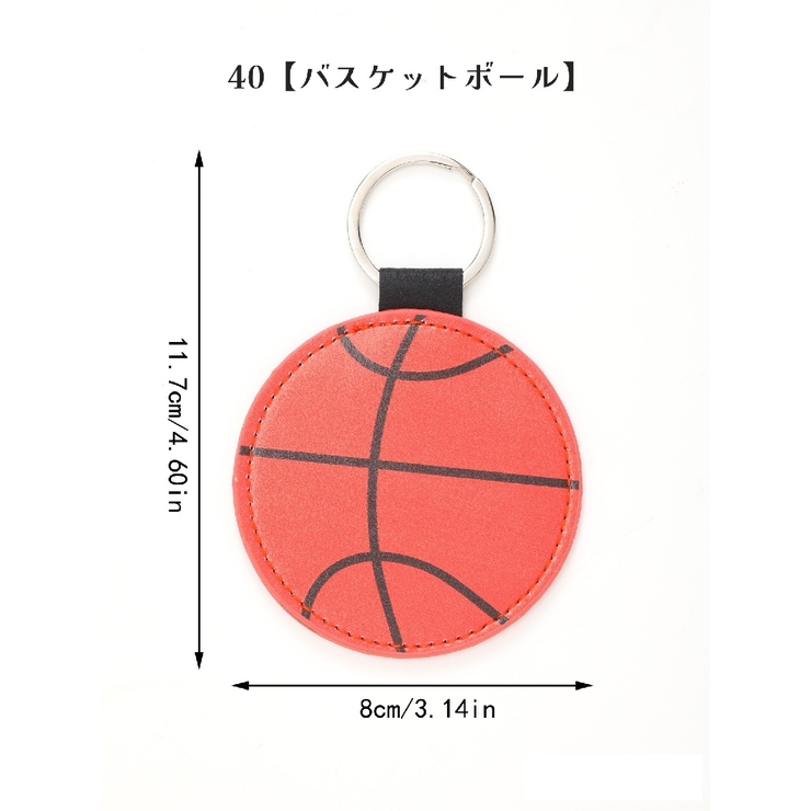 キーホルダー キーリング バッグチャーム | PlusNao | 詳細画像12 