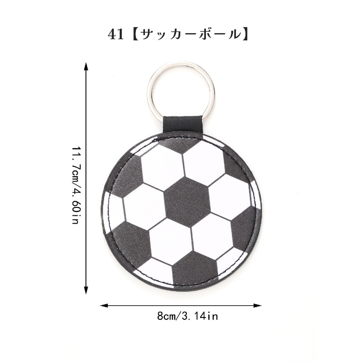 キーホルダー キーリング バッグチャーム | PlusNao | 詳細画像13 