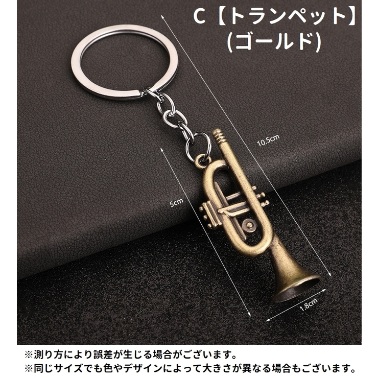 キーホルダー キーリング レディース | PlusNao | 詳細画像10 