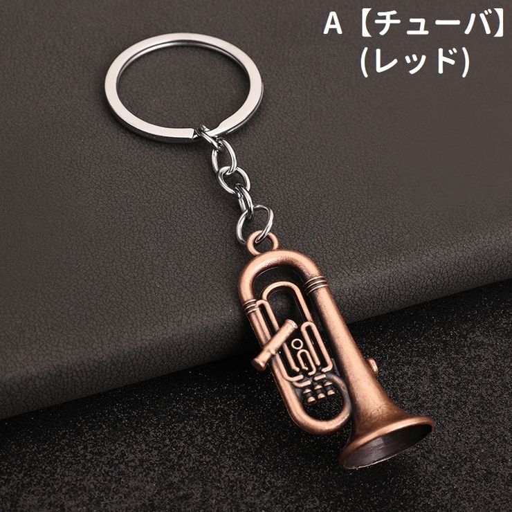 キーホルダー キーリング レディース | PlusNao | 詳細画像2 