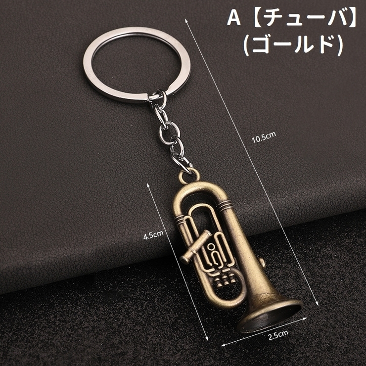 キーホルダー キーリング レディース | PlusNao | 詳細画像3 
