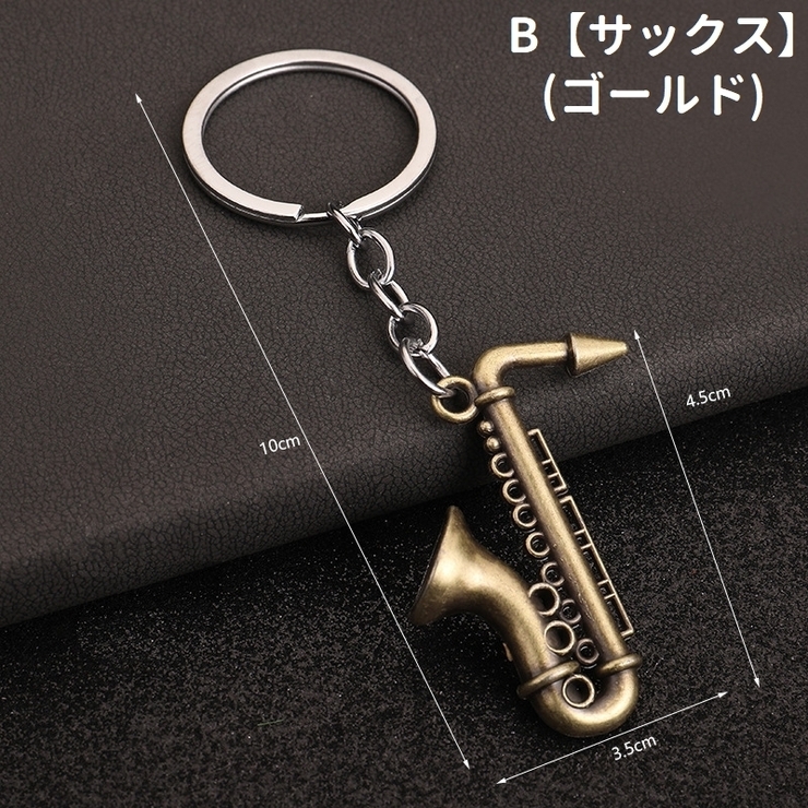 キーホルダー キーリング レディース | PlusNao | 詳細画像6 