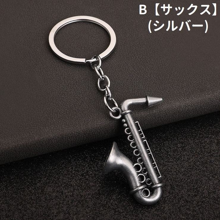 キーホルダー キーリング レディース | PlusNao | 詳細画像7 