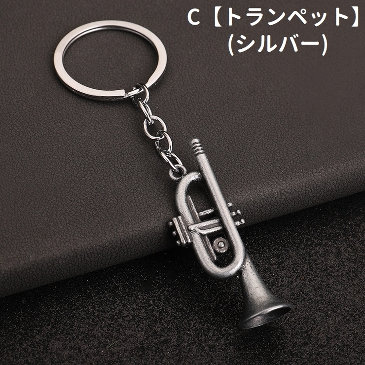 キーホルダー キーリング レディース | PlusNao | 詳細画像9 
