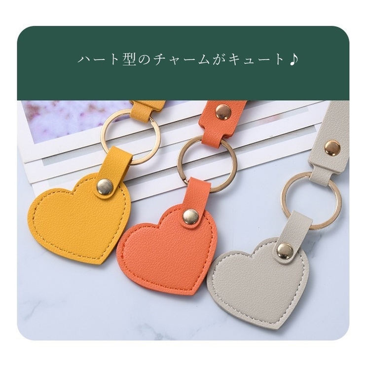キーホルダー キーリング レディース | PlusNao | 詳細画像7 