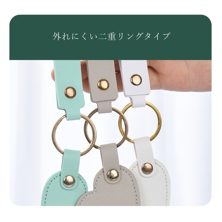 キーホルダー キーリング レディース | PlusNao | 詳細画像9 