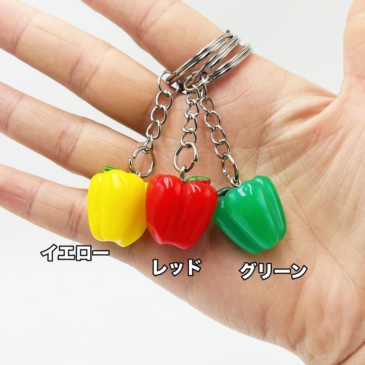 キーホルダー 5個セット キーリング | PlusNao | 詳細画像6 