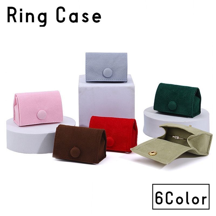 リングケース 指輪ケース アクセサリーケース | PlusNao | 詳細画像1 