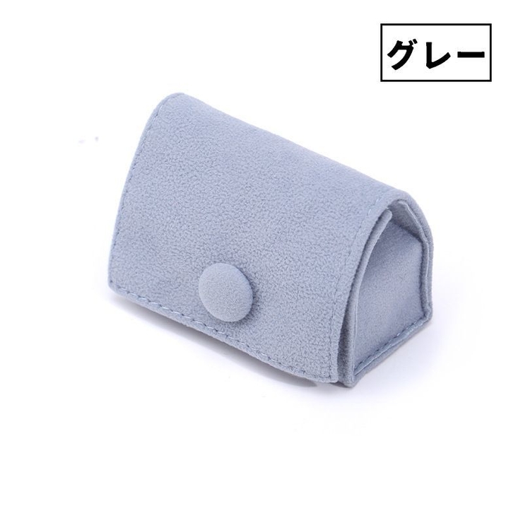 リングケース 指輪ケース アクセサリーケース | PlusNao | 詳細画像13 