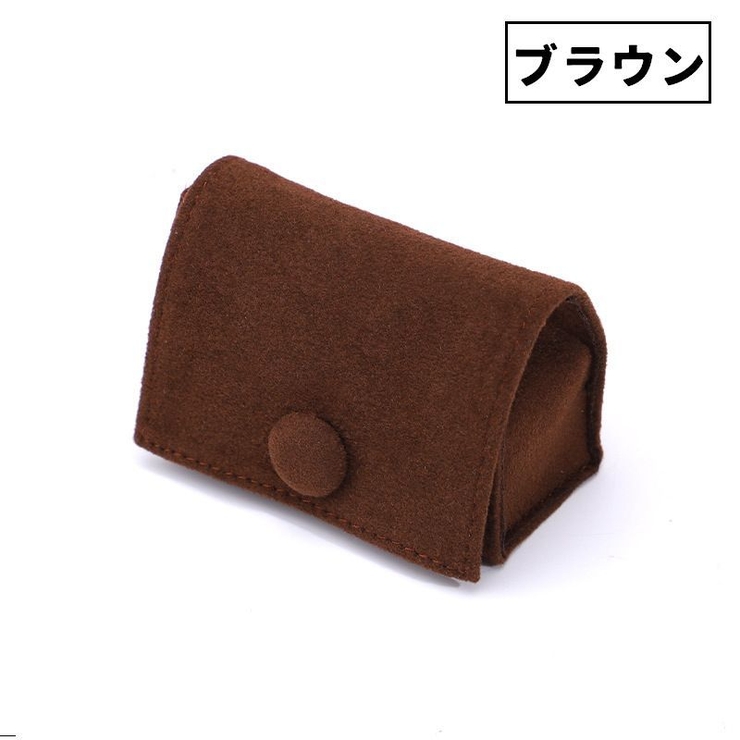 リングケース 指輪ケース アクセサリーケース | PlusNao | 詳細画像14 