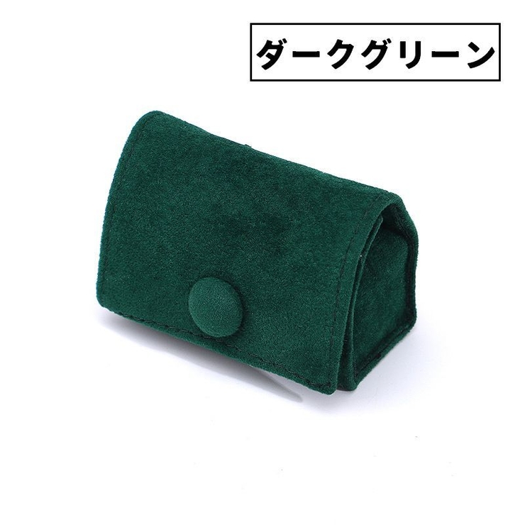 リングケース 指輪ケース アクセサリーケース | PlusNao | 詳細画像15 