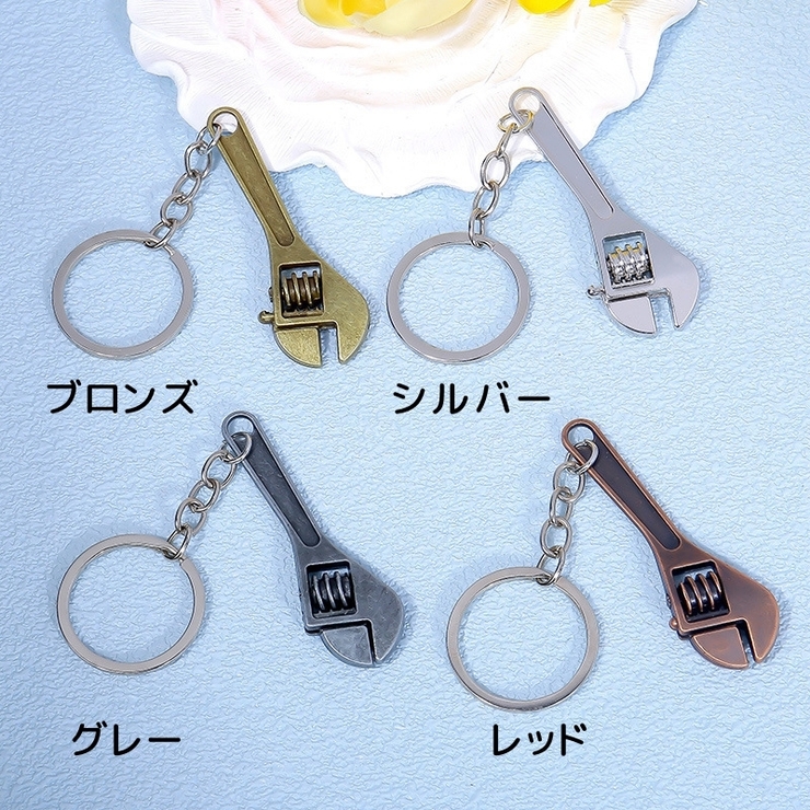 キーリング キーホルダー 単品 | PlusNao | 詳細画像7