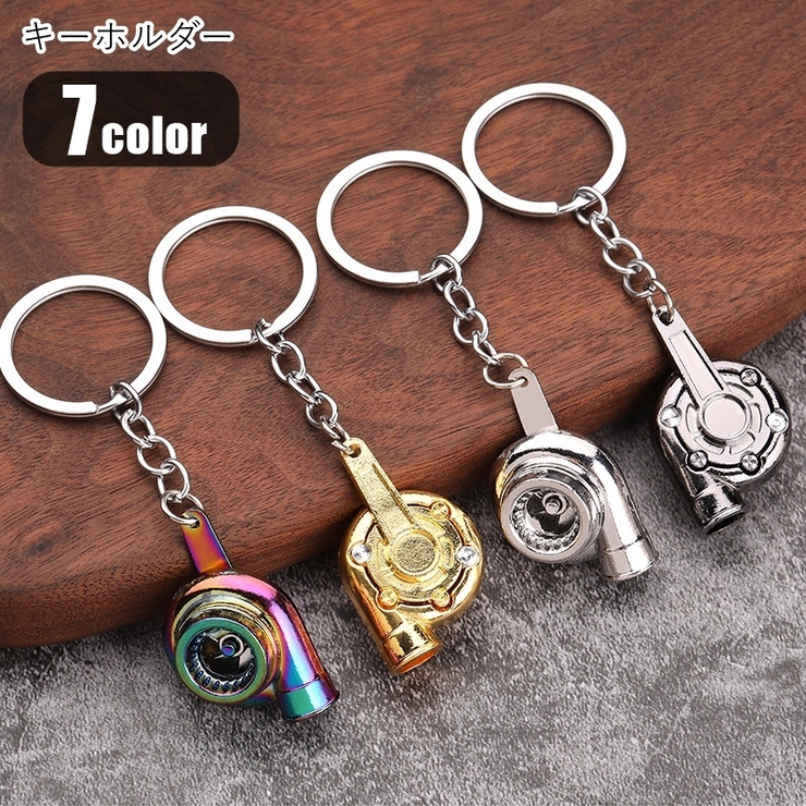 キーホルダー キーリング メンズ | PlusNao | 詳細画像1 