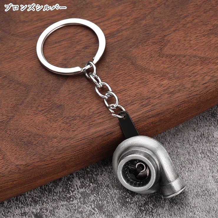 キーホルダー キーリング メンズ | PlusNao | 詳細画像5 