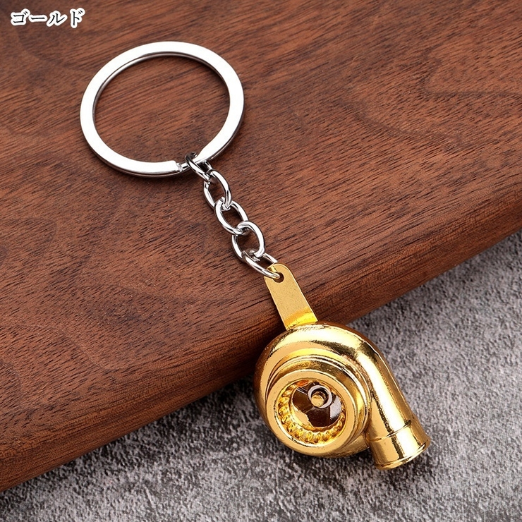 キーホルダー キーリング メンズ | PlusNao | 詳細画像8 