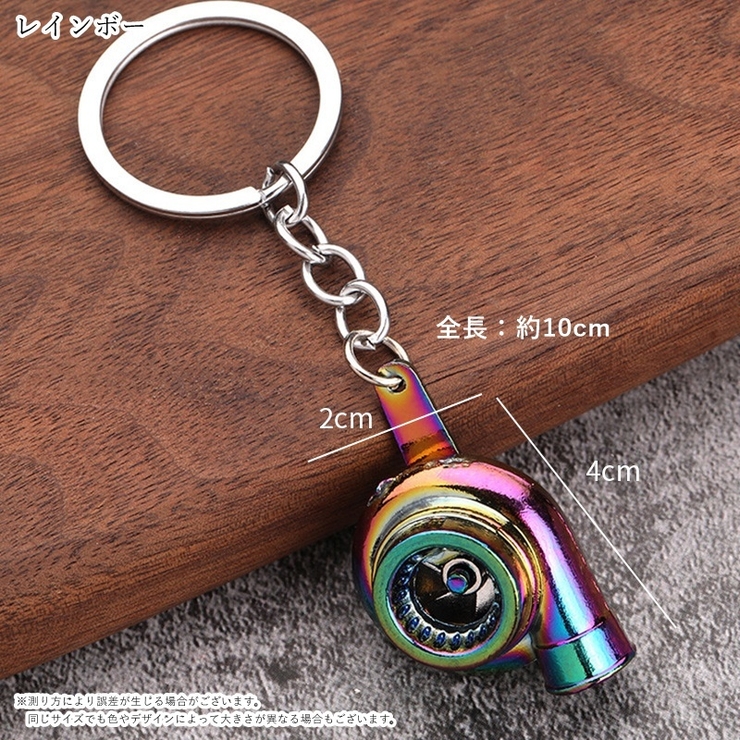 キーホルダー キーリング メンズ | PlusNao | 詳細画像9 