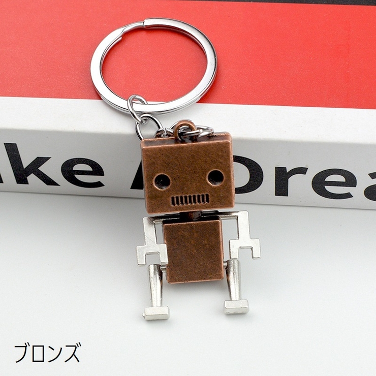 キーホルダー キーリング キーチェーン | PlusNao | 詳細画像3 