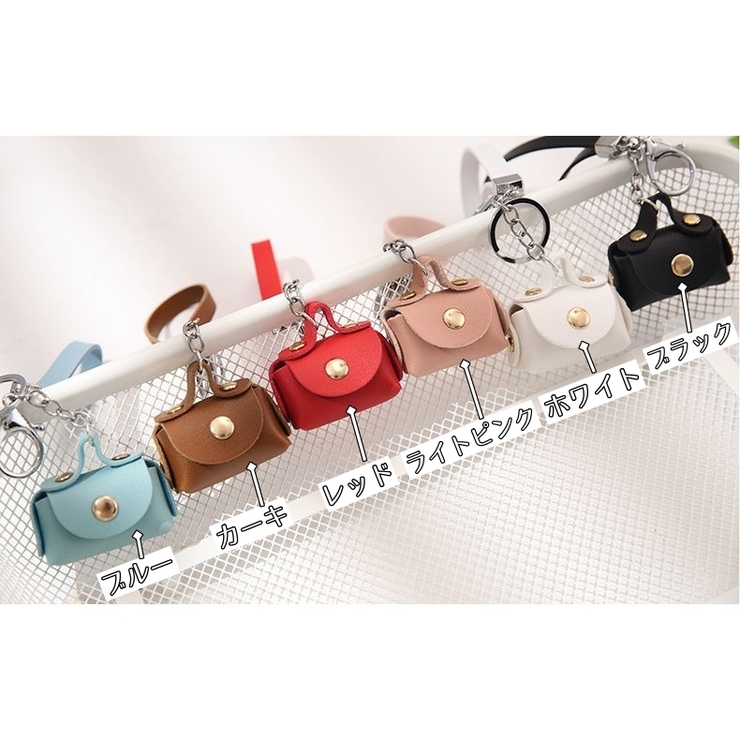 キーホルダー キーリング バッグチャーム | PlusNao | 詳細画像19 