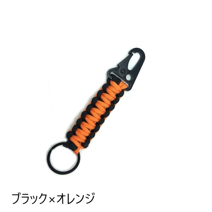 キーホルダー キーリング カラビナ付き | PlusNao | 詳細画像4 