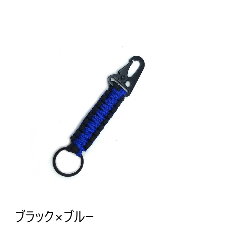 キーホルダー キーリング カラビナ付き | PlusNao | 詳細画像6 