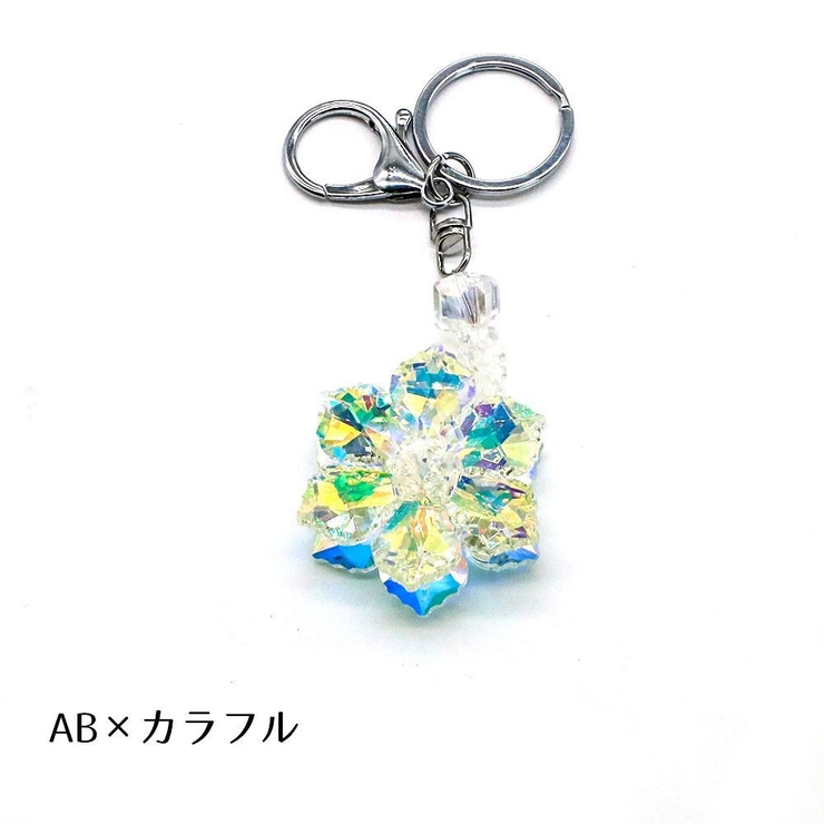 キーホルダー バッグチャーム キーチャーム | PlusNao | 詳細画像12 