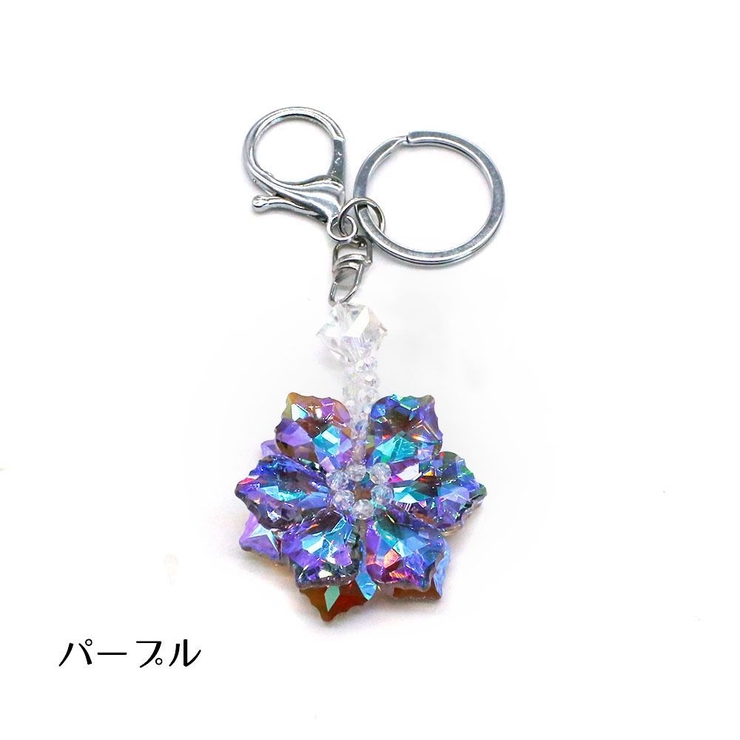 キーホルダー バッグチャーム キーチャーム | PlusNao | 詳細画像13 