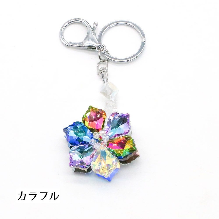 キーホルダー バッグチャーム キーチャーム | PlusNao | 詳細画像14 