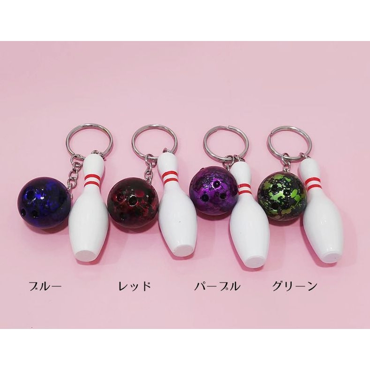 キーホルダー キーリング 単品 | PlusNao | 詳細画像8 