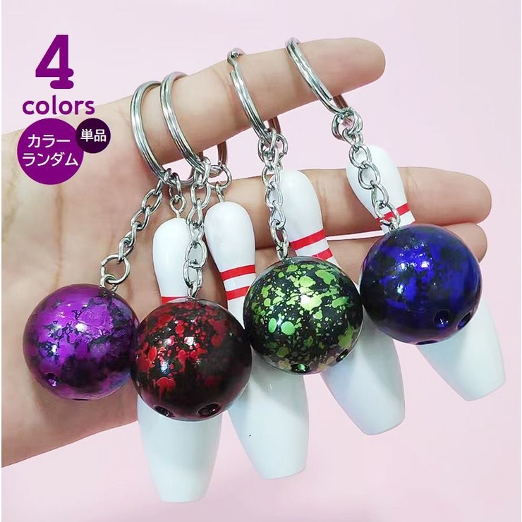 キーホルダー キーリング 単品 | PlusNao | 詳細画像1 