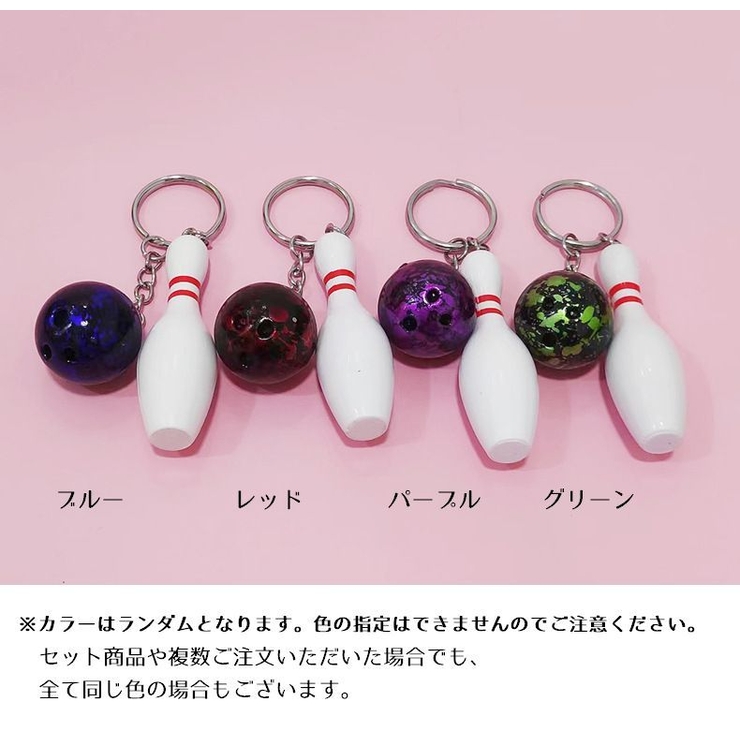 キーホルダー キーリング 単品 | PlusNao | 詳細画像8 